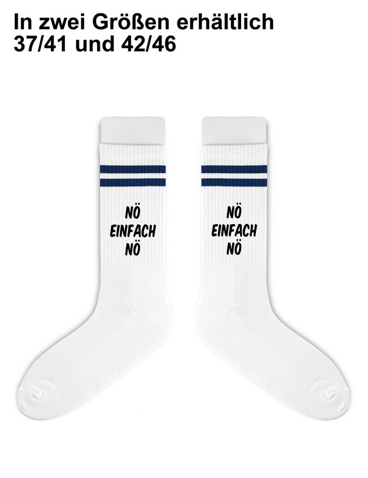Youth Designz Tennissocken Unisex Socken "Nö Einfach Nö" Aufdruck lustig Geschenk Statement mit verstärkter Verse und Zehenbereich Bild 5