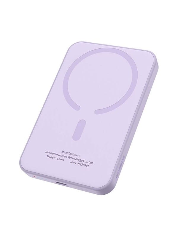 Baseus Magnetic Mini Powerbank 5000mAh 20W (purple) Powerbank (Akku) - Purple - 5000 mAh