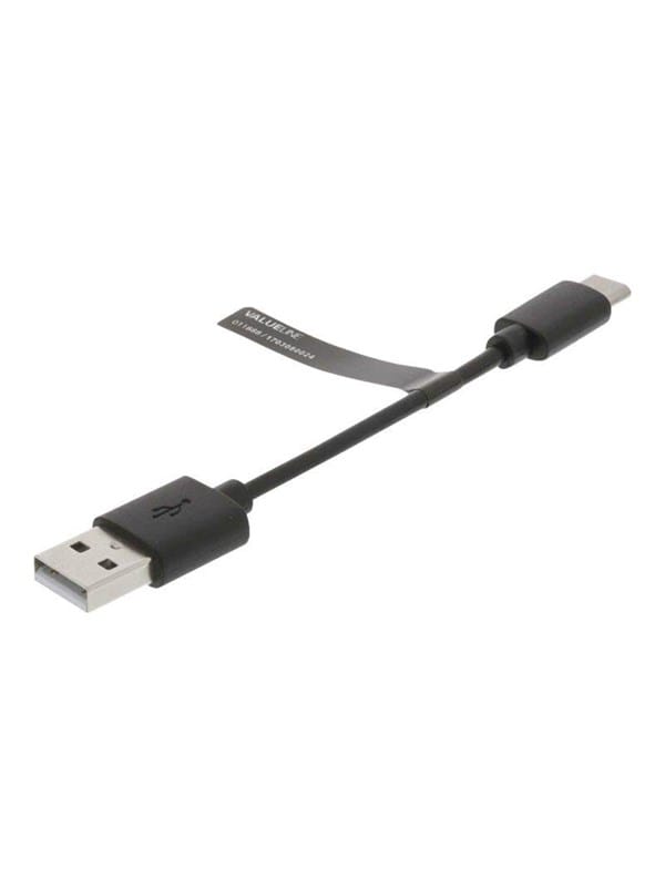 Nedis - USB-C cable - 24 pin USB-C to USB - 10 cm