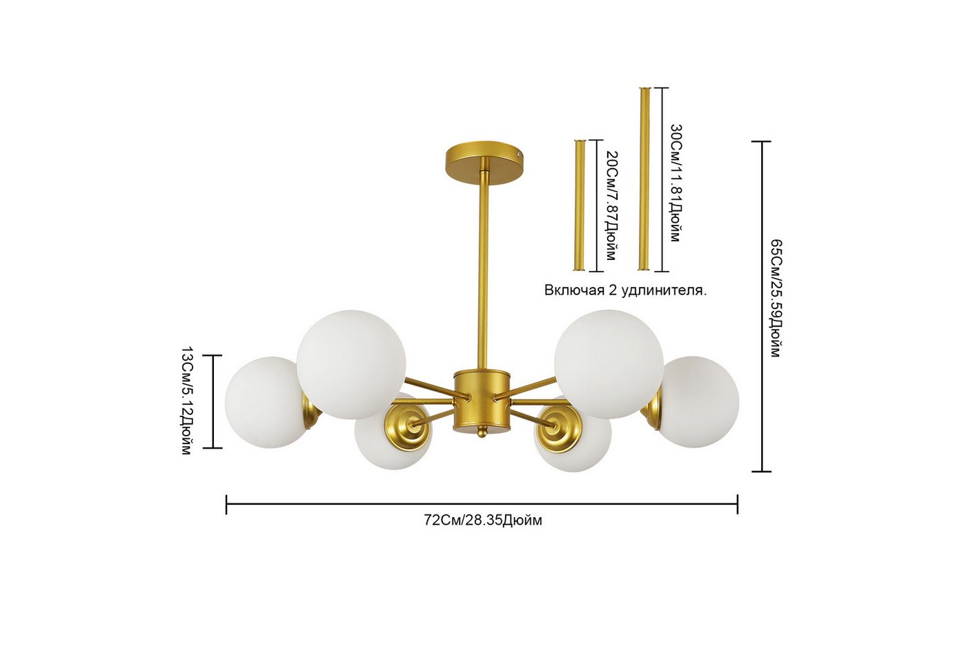 Riserva Deckenleuchten Pendelleuchte E27 6-flammig Gold Nordic Molekül Glas Bild 5
