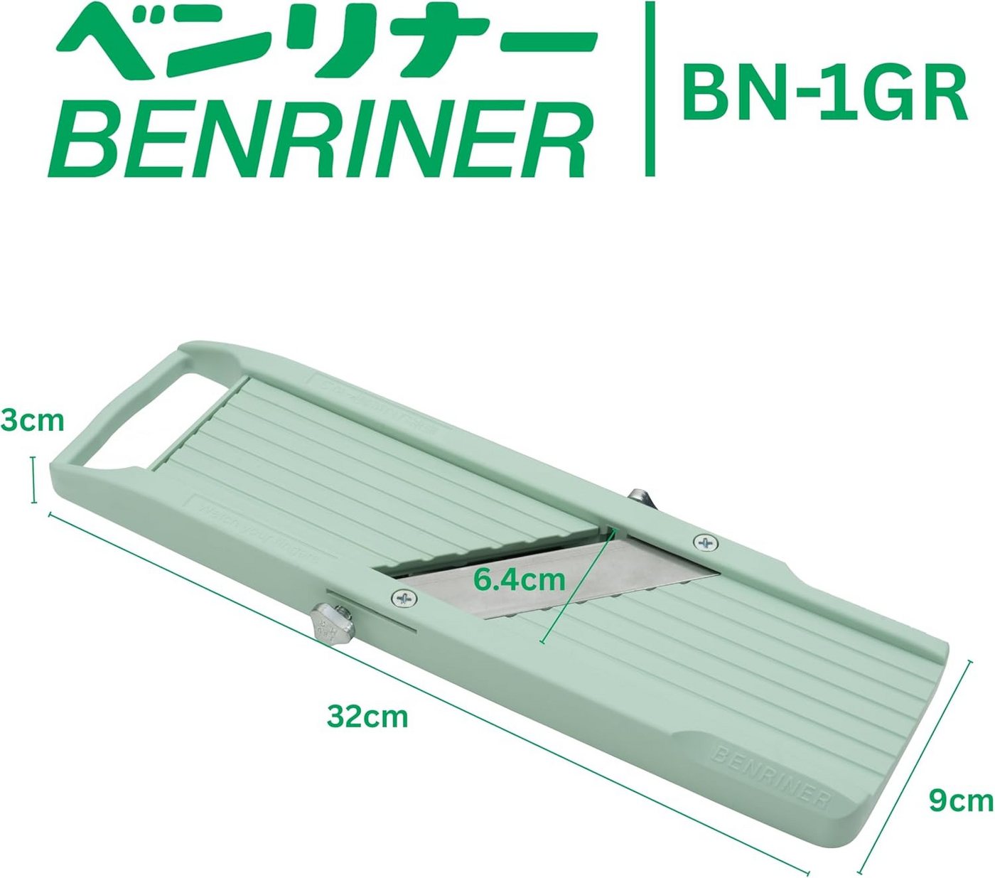 Benriner Gemüseschneider Gemüsehobel mit drei austauschbaren Edelstahlklingen Japanimport Bild 2