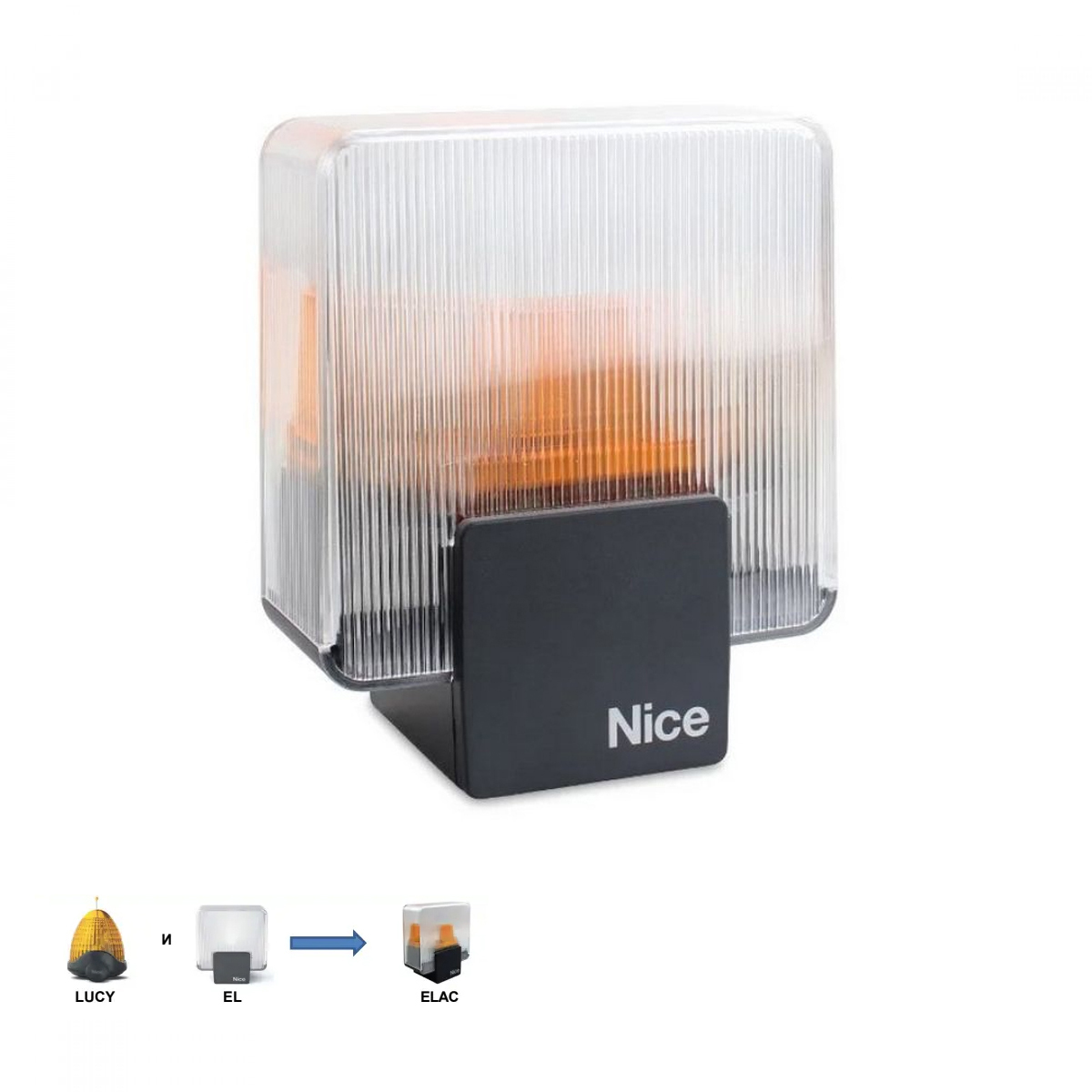 Blinklicht Era Light 230v 220v Led-blinklicht Nice Elac Original