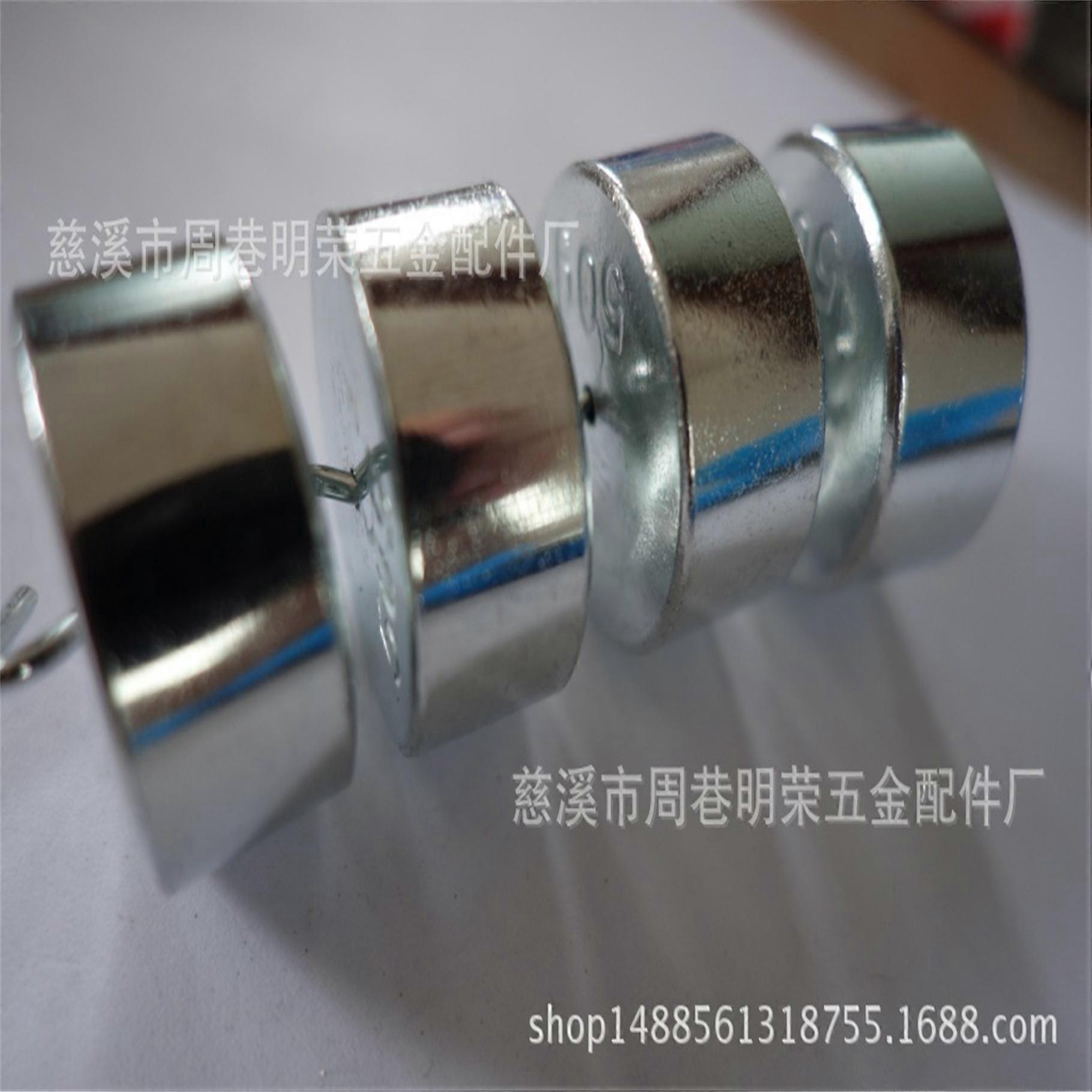10 Stück Hängende Massenwaagen, Metallgewichte, Schwerlastgewichte, Kalibriergewichte, Waagenkalibriergewicht, Laborgewicht (50 G)-3.00x2.80x2.80cm-silver