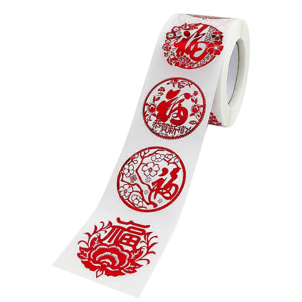 1 Rolle Frühlingsfest-klebeband, Aufkleber Für Das Chinesische Neujahr, Geschenkverschlussbänder, Festliche Aufkleber-3.8x3.8x0.1cm-red