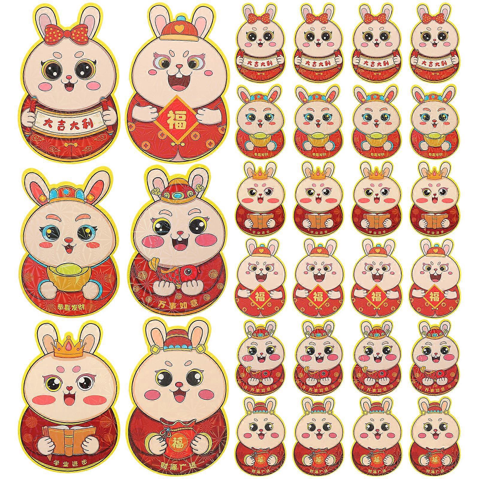 30 Stück Glücksgeldumschläge Für Partys, Hochzeiten Und Frühlingsfeste (hongbao)-14.50x9.50x0.10cm