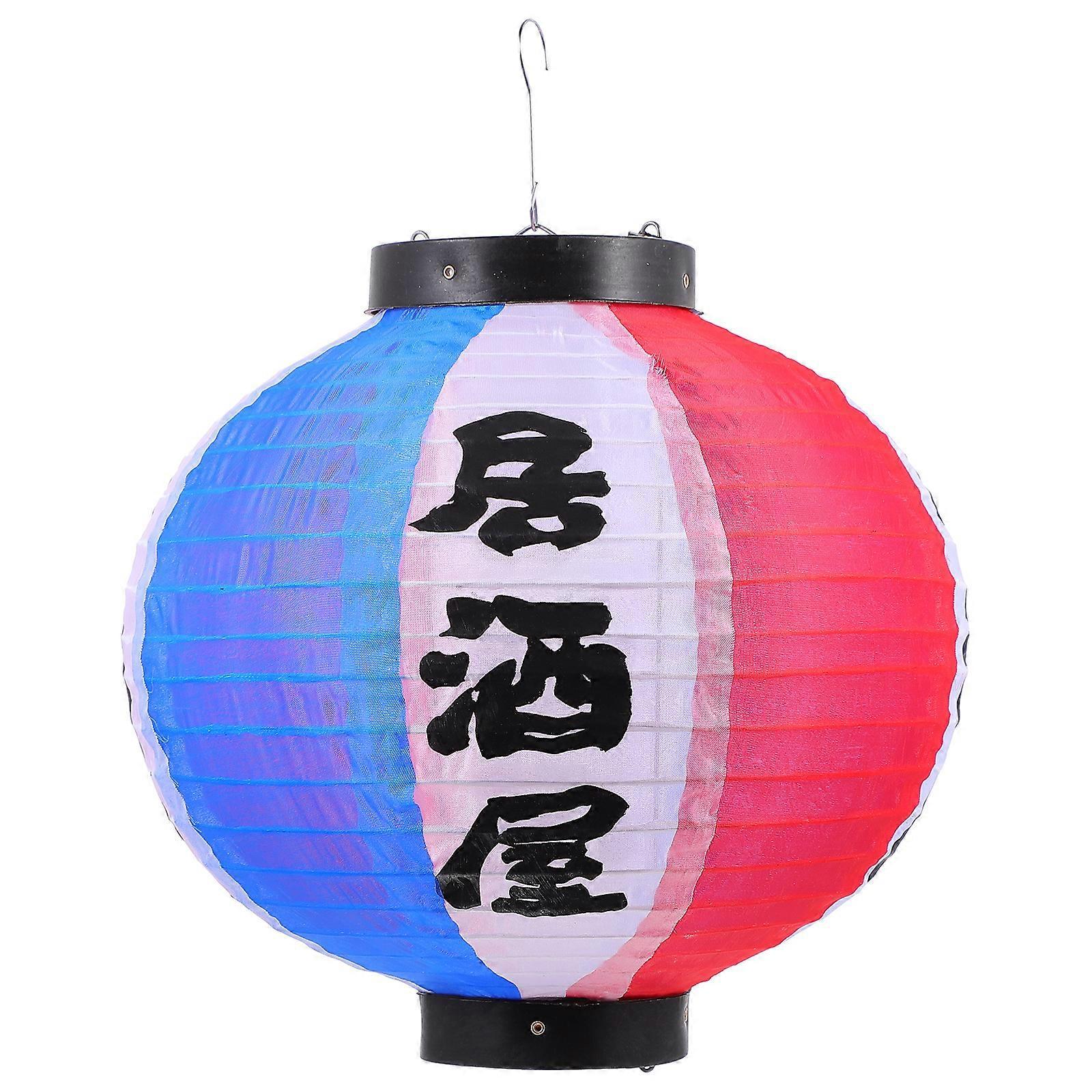 1 Stück Hängelaterne Im Japanischen Stil, Wunderschöne Dekorative Laterne Für Restaurants-28.00x28.00x28.00cm