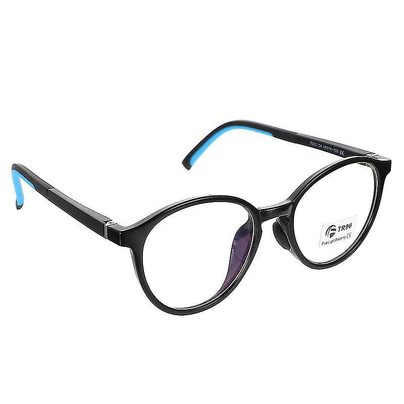 1 Stück Kinderbrille