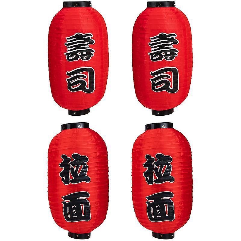4 Japanische Hängelaternen
