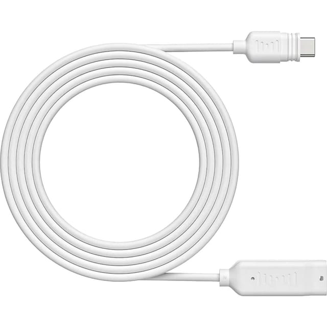 REOLINK 4.5m Solar Extension Cable - White