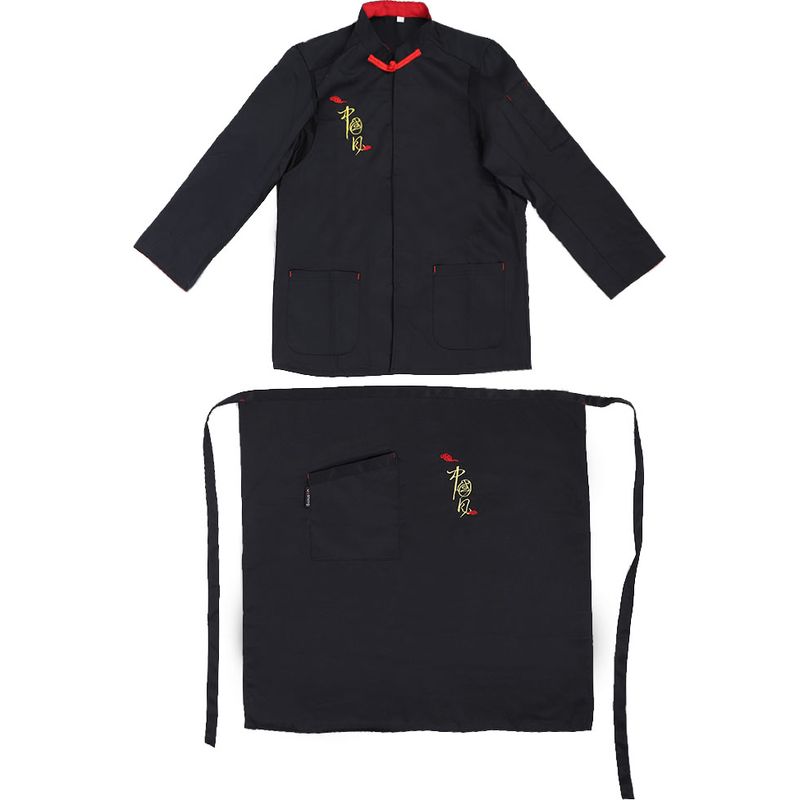 2-teilige Unisex-kochjacke Im Vintage-stil Mit Ärmeln