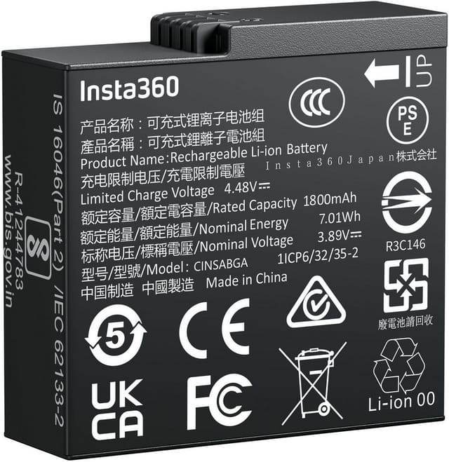 Insta360 Ace Pro 2 Battery