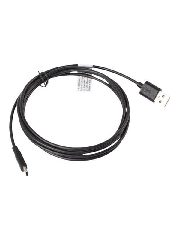 Lanberg - USB-C cable - USB to USB-C - 1.8 m