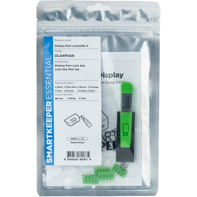 Smartkeeper DL04PKGN port blocker