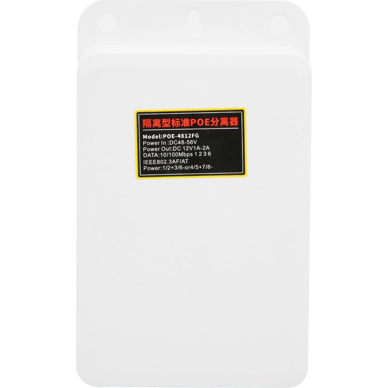 Toivize 48v Auf 12v Poe-adapter/injektor/teiler Für Ip-überwachungskameras