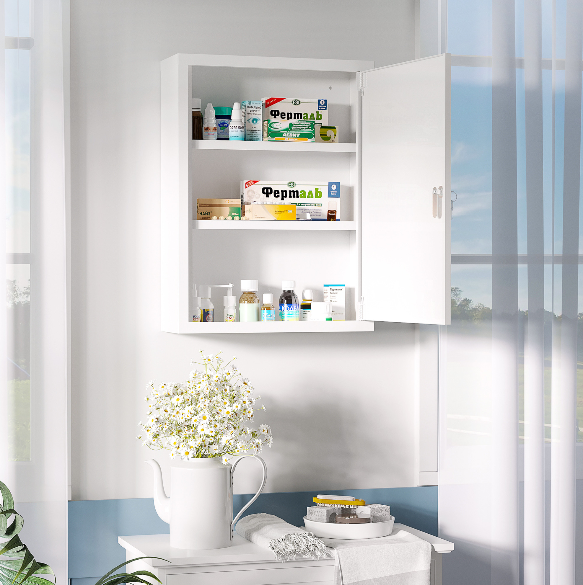 Meubliv Medizinschrank Zur Wandmontage 40x15x53,5 Cm Weiß – 3 Ablagen, Montiert