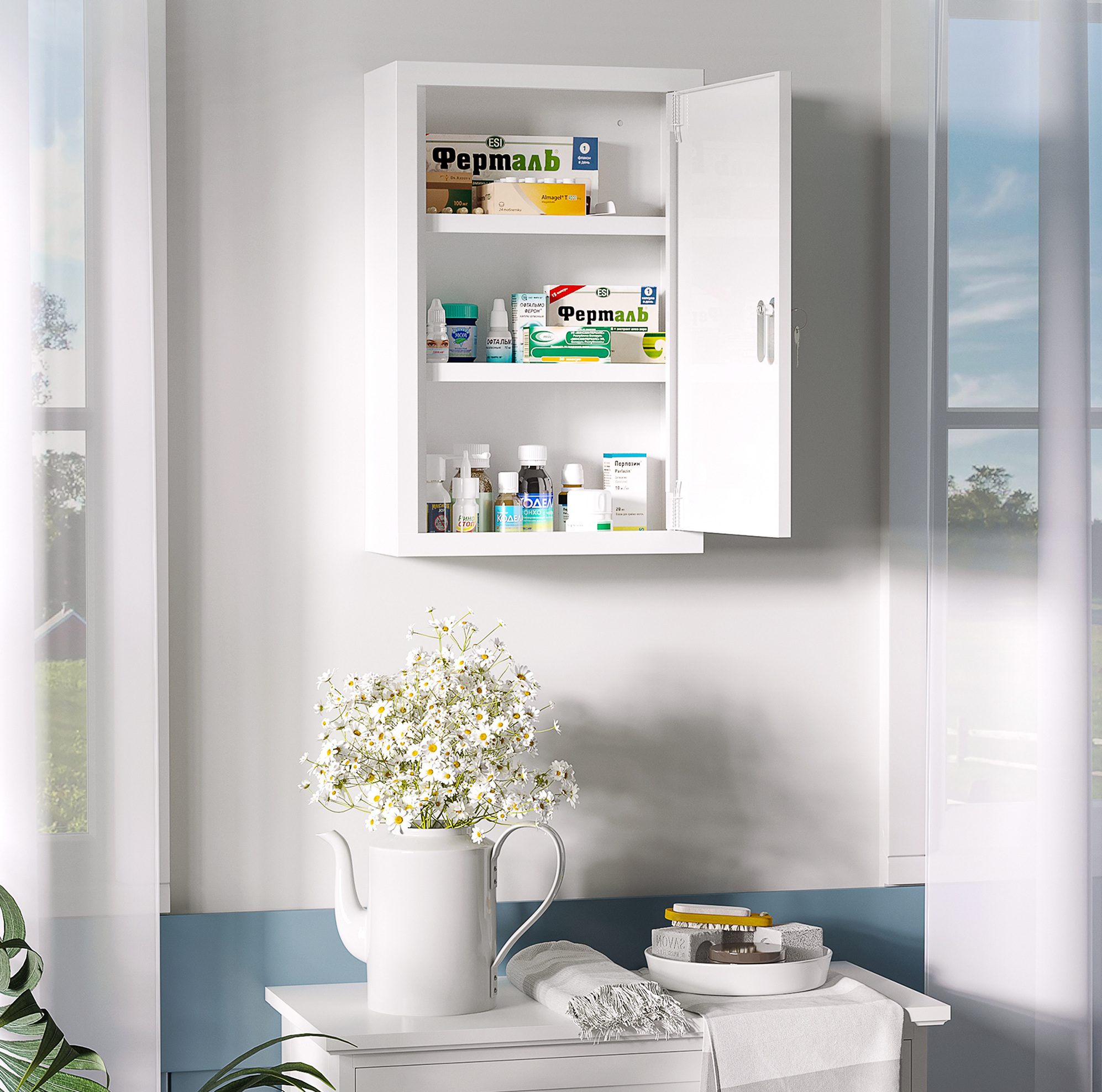 Meubliv Medikamentenschrank Zur Wandmontage, Weiß, 30 X 14 X 46 Cm, 3 Ablagen