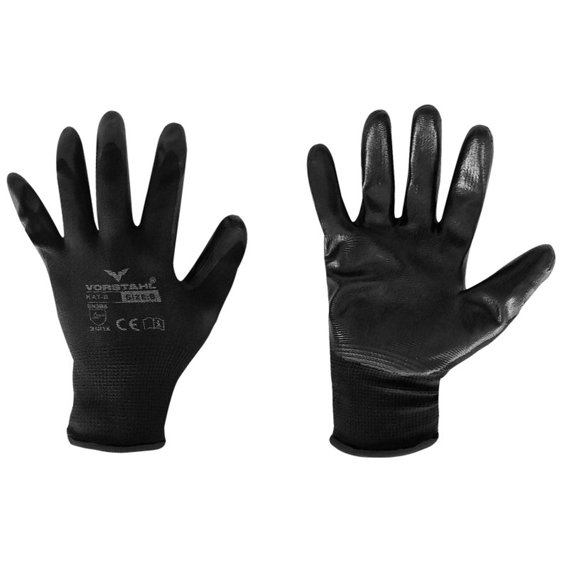 Arbeitshandschuhe Nitrilbeschichtete Schutzhandschuhe Schwarz R8 Vorstahl