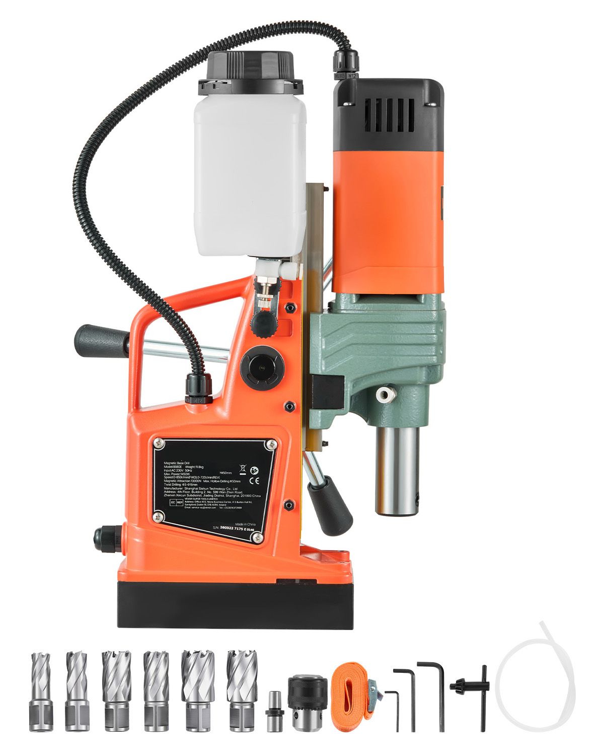 Tragbare Magnetbohrmaschine 1450w, Kernbohrdurchmesser 50mm, Kraft 13000n, Variable Drehzahl, 6 Kernbohrer Im Lieferumfang Enthalten, Für Industrielle Metalloberflächen.