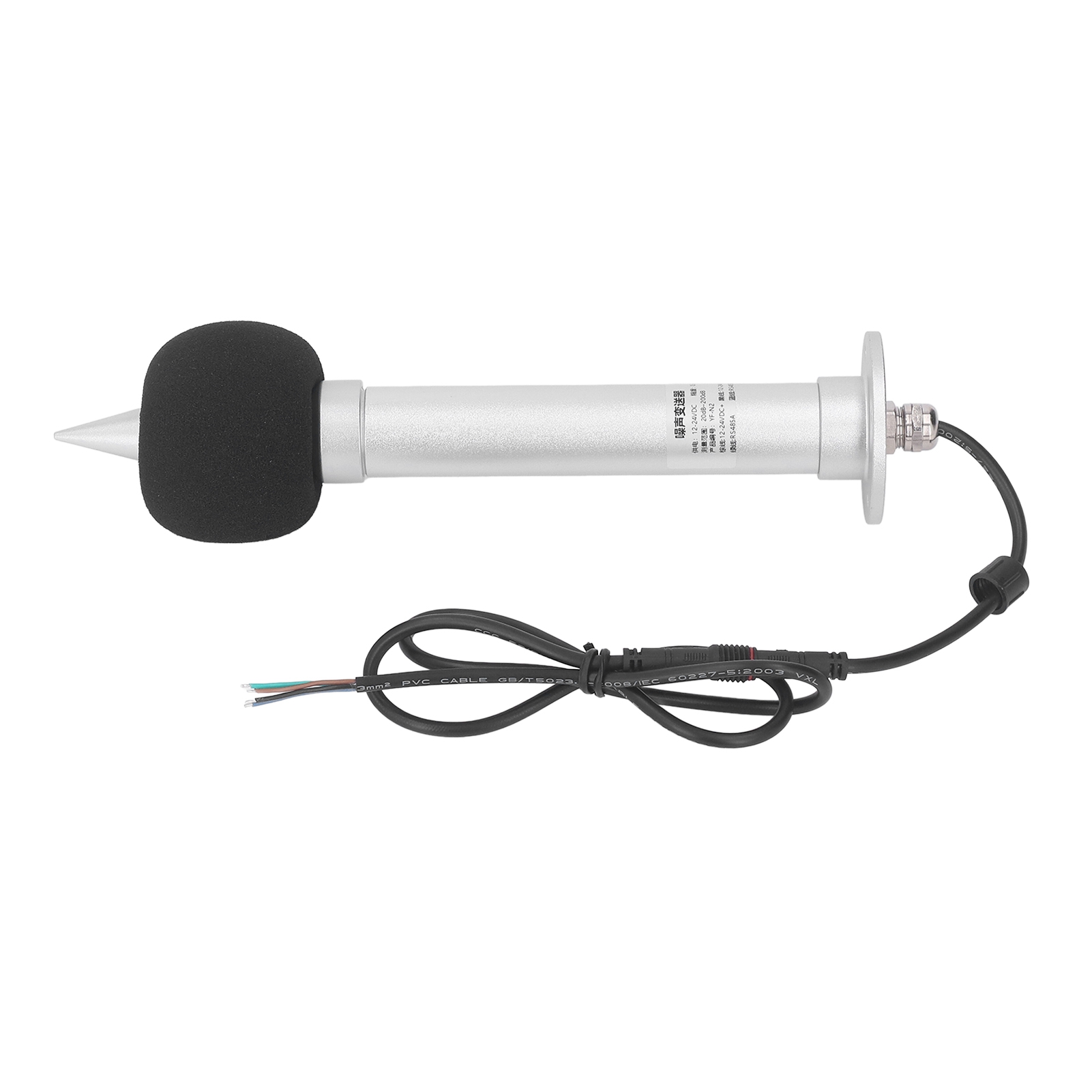 Hochpräziser Rs485-geräuschsensor, 20–200 Db Langstabsonde, Schallpegelmesser Für Den Außenbereich, 12–24 V Detektor