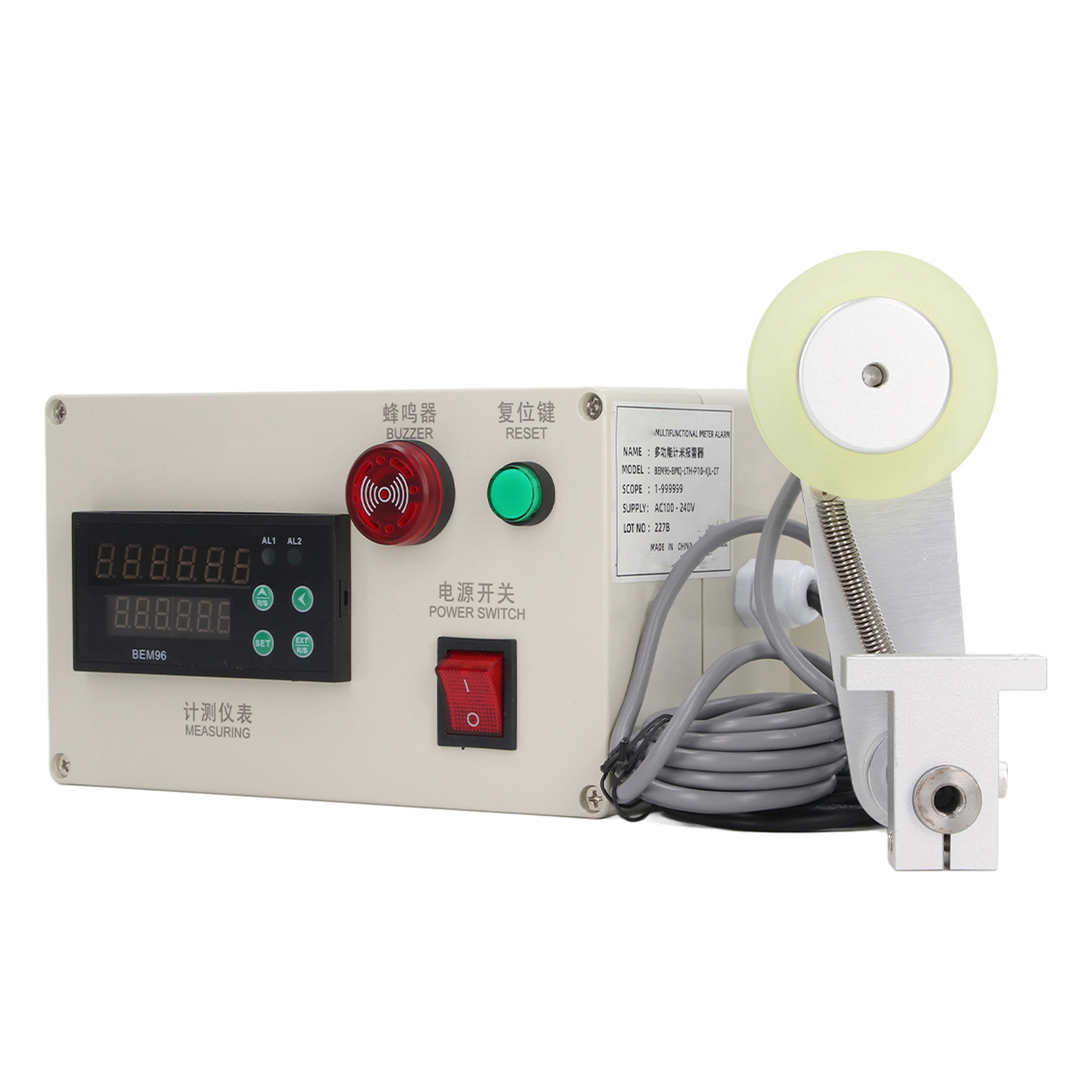 Digitaler Yardmeter Mit Federbelastetem Ständer, 6-stelligem Messrad, Kabeltrommel, Längenanzeige In Metern, Ac100-240v