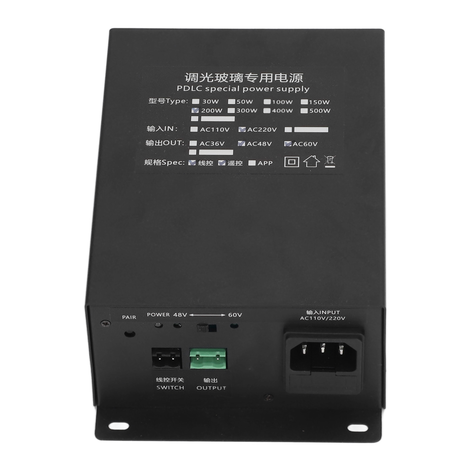 200-w-netzteil Für Pdlc-glas, Fernbedienungsdimmer, Steuerung Mit Sicherung, Ac220v Eingang, Ac60v Ausgang, Für Den Heimgebrauch.