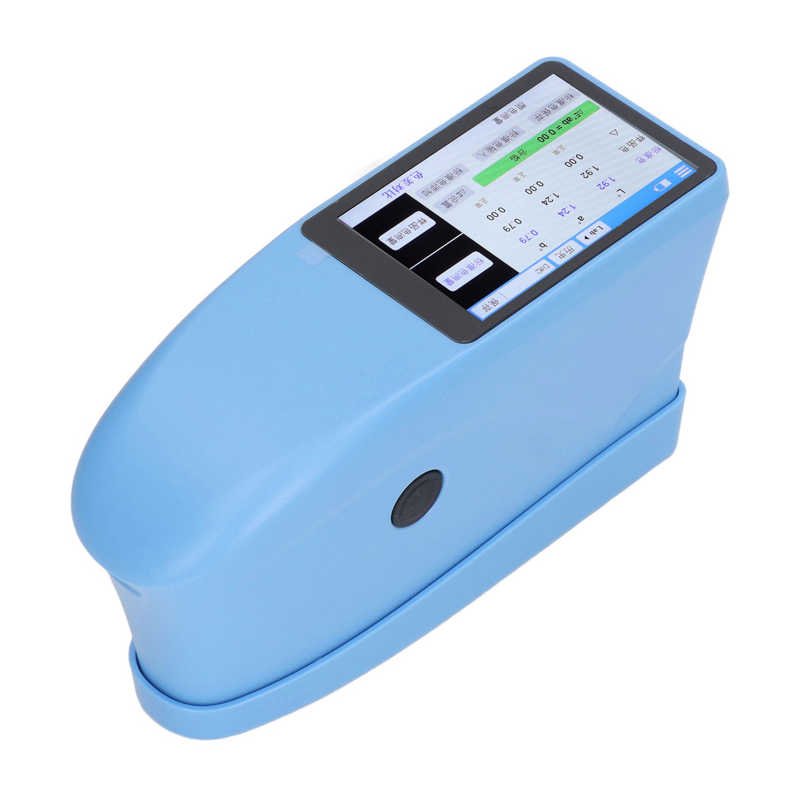 Linshang Hochpräzises Digitales Kolorimeter Mit 3,5-zoll-touchscreen, Tragbarer Farbanalysator Für Die Metallbearbeitung