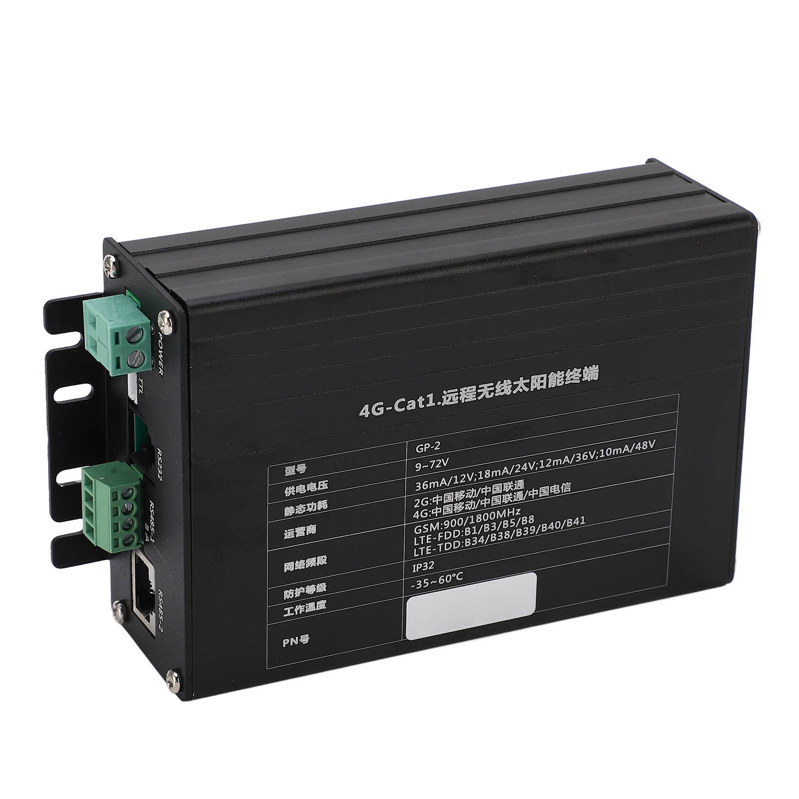 Wlan-solarreglermodul Ip32 Drahtloses Iot-terminal Für Die Fernregelung Von Solaranlagen 9-72v