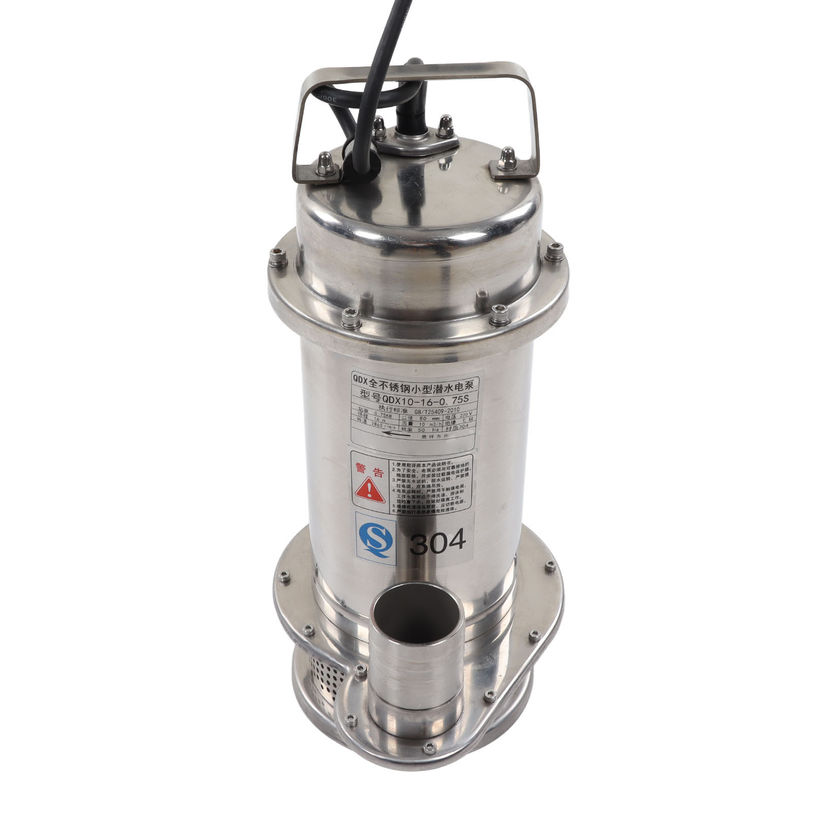 750w 220v Elektrische Edelstahl-tauchpumpe, Korrosionsbeständig, Für Meerwasser Und Hausgebrauch, Zuverlässiger Tauchmotor.
