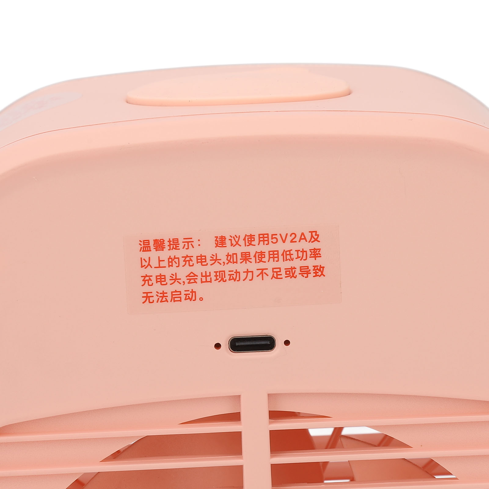 Tragbarer Ventilator Mit 5 Geschwindigkeitsstufen, Geräuscharm, Ideal Für Büro, Camping Und Zuhause (180 Ml).