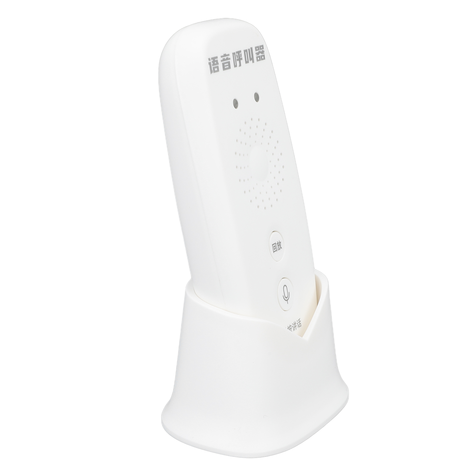 5v Sprach-intercom-pager, Drahtloser Sos-rufknopf, Schwesternrufsystem, Pager Für Zuhause, Teestube, Hotel