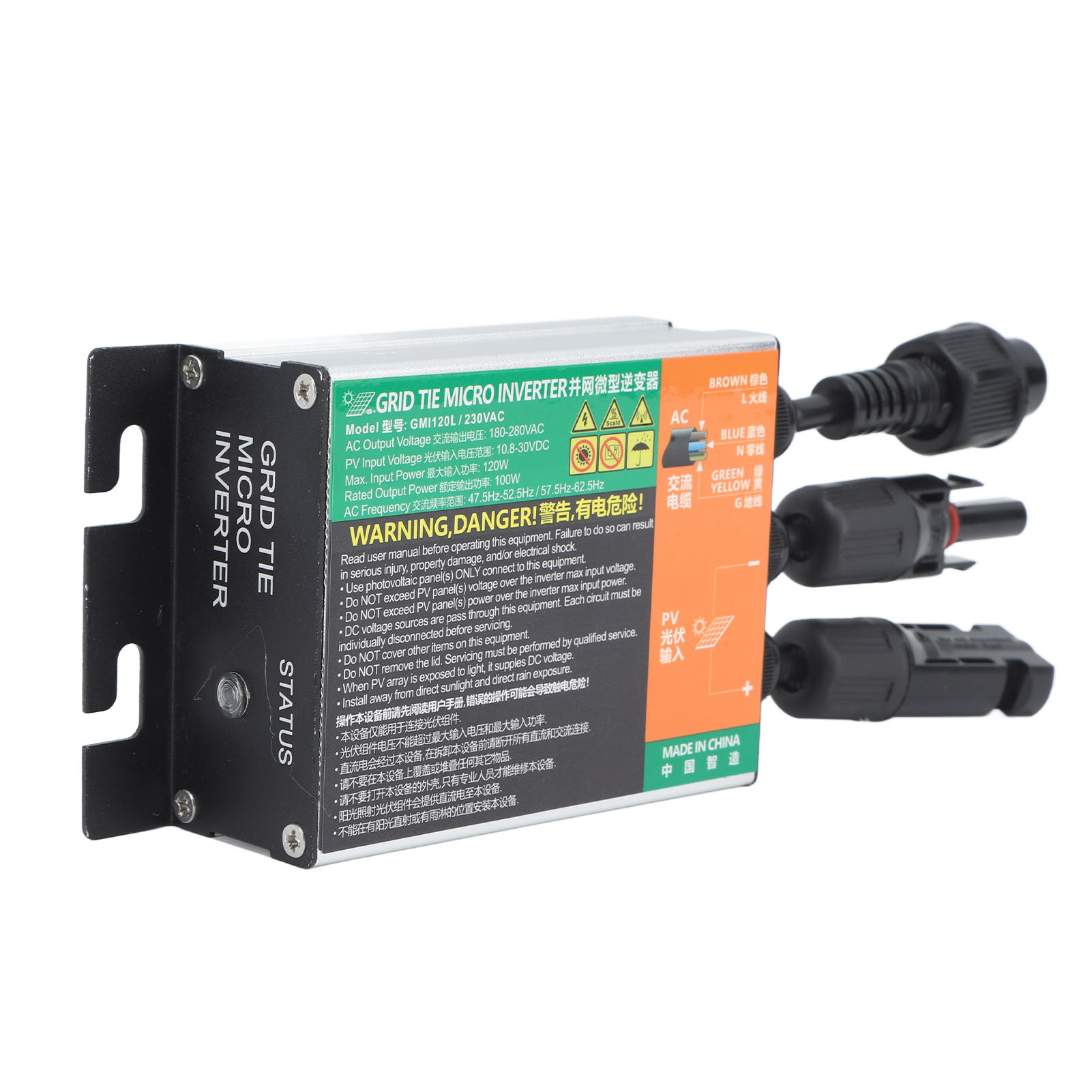 Gmi Photovoltaik-mikronetzwechselrichter 120w Reiner Sinus-wechselrichter Mit Inselnetzschutz Ac220v