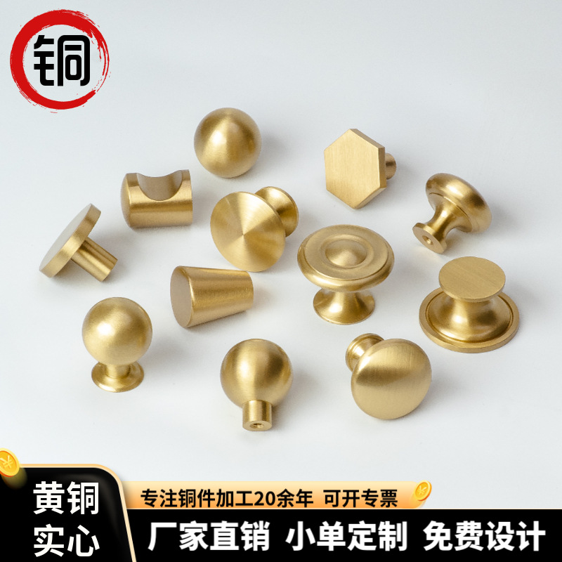 Schubladengriffe Aus Goldfarbenem Messing, 30 Mm, Einloch-schrankknöpfe Im Skandinavischen Stil, 8er-set Für Die Küche
