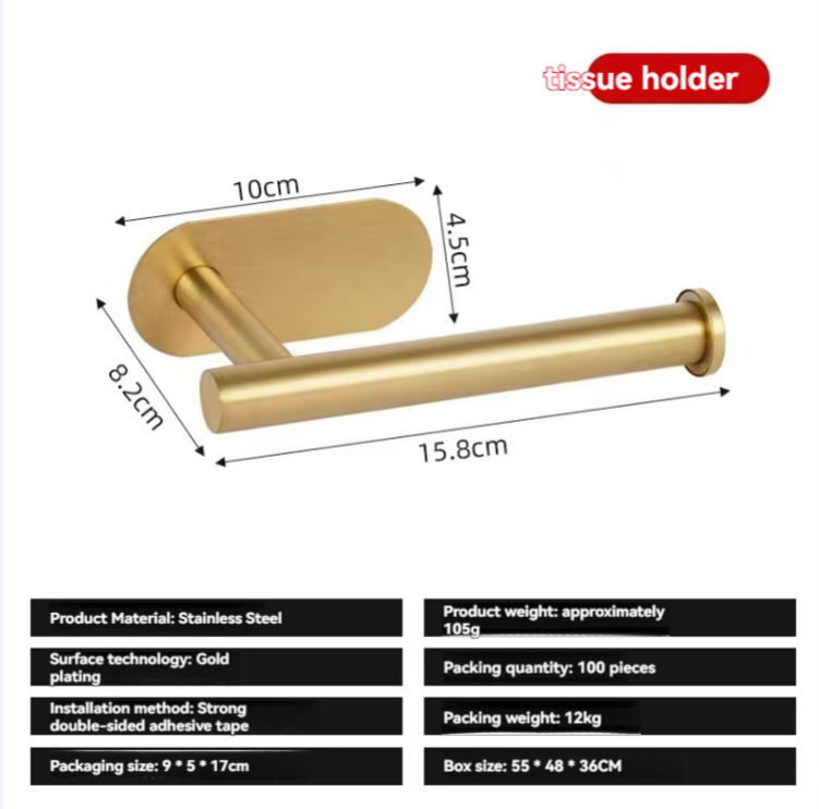 Toilettenpapierhalter, Edelstahl, Wandmontage, Ohne Bohren, Für Toilette Und Bar (kurzes Goldmodell)
