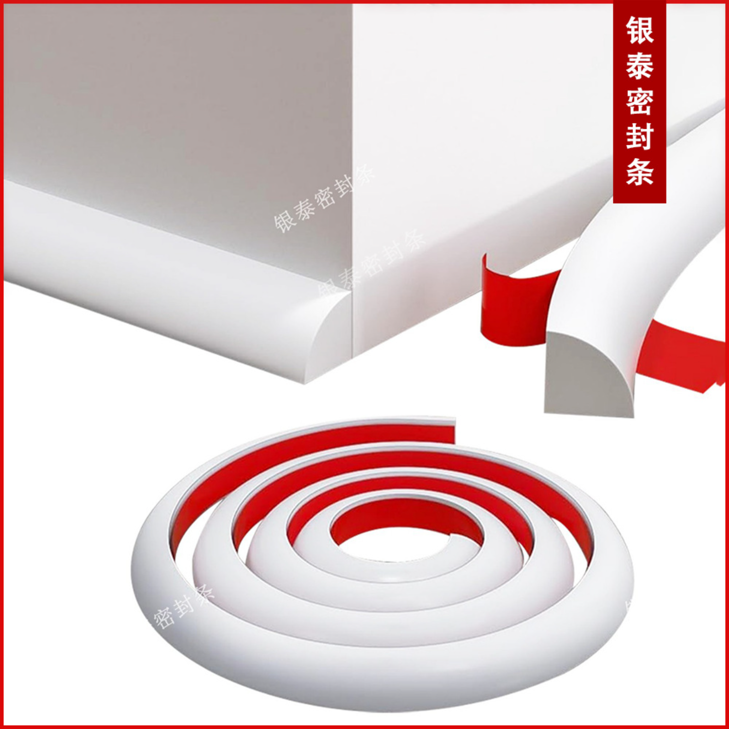 15 Mm Breite, Fächerförmige Abdeckleiste Für Waschtischplatten, Eckduschabweiser Für Wand Und Dusche, Elegante Zierdichtung, Weiß, 6 Meter