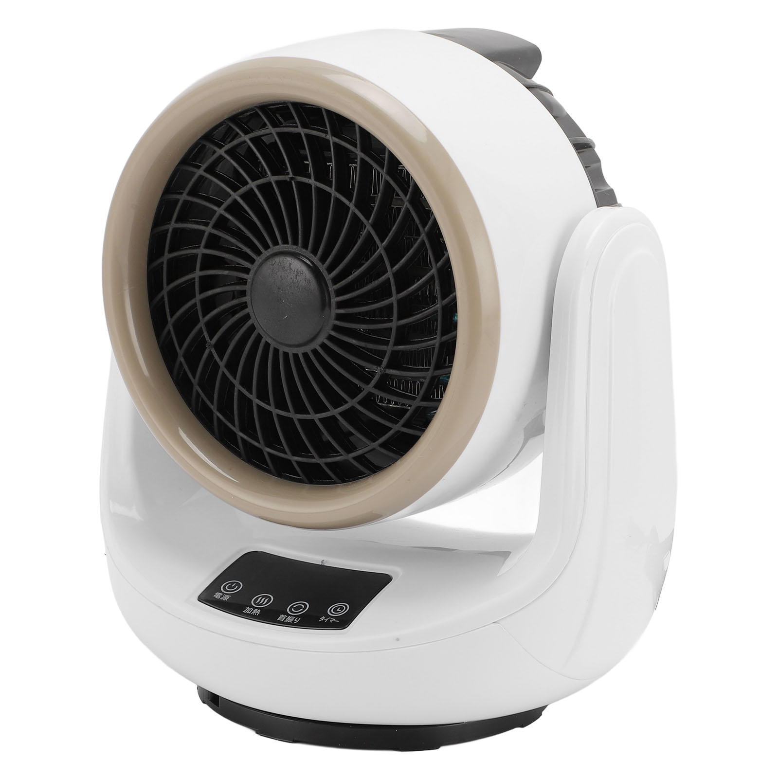 Tragbarer, 1200 G Schwerer, Oszillierender Und Leiser Heizlüfter Mit Fernbedienung, 2-in-1-ventilator Fürs Büro