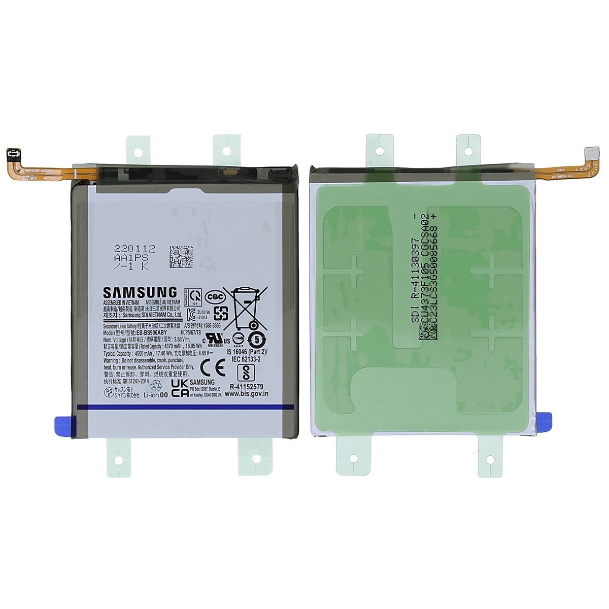 Samsung-kompatibler Akku Für Galaxy S22+ 5g Ebbs906aby 4500 Mah