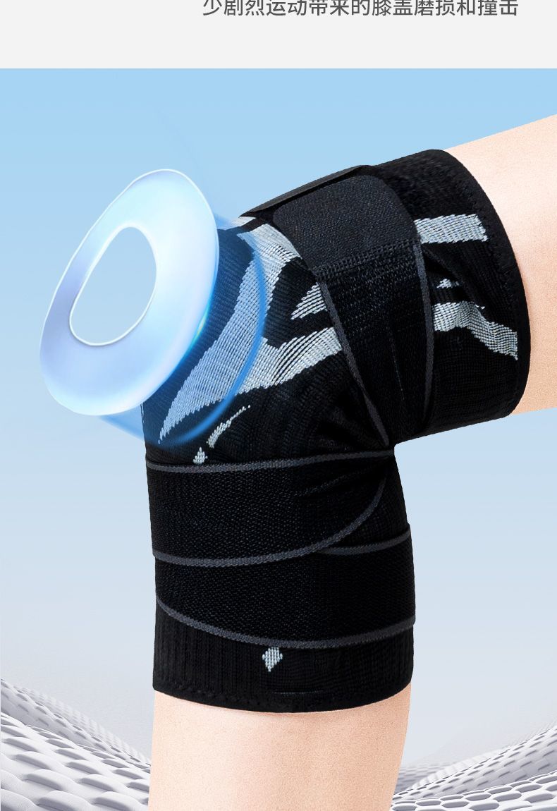 Kniebandage (groß) Kompressionsbandage