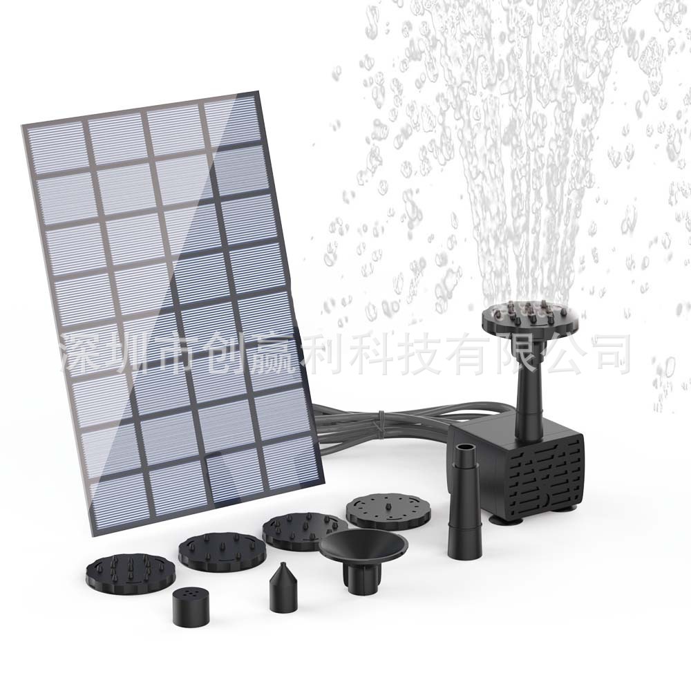 Schwimmende Solar-springbrunnenpumpe Für Gartenteiche, 3 Strahlarten, Kabellos