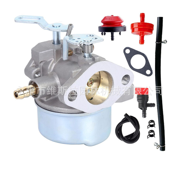 Doppelloch-luftfilter-set Und Zündkerze F7tc Für Rasenmäher, Kompatibel Mit Bs 640052 640349