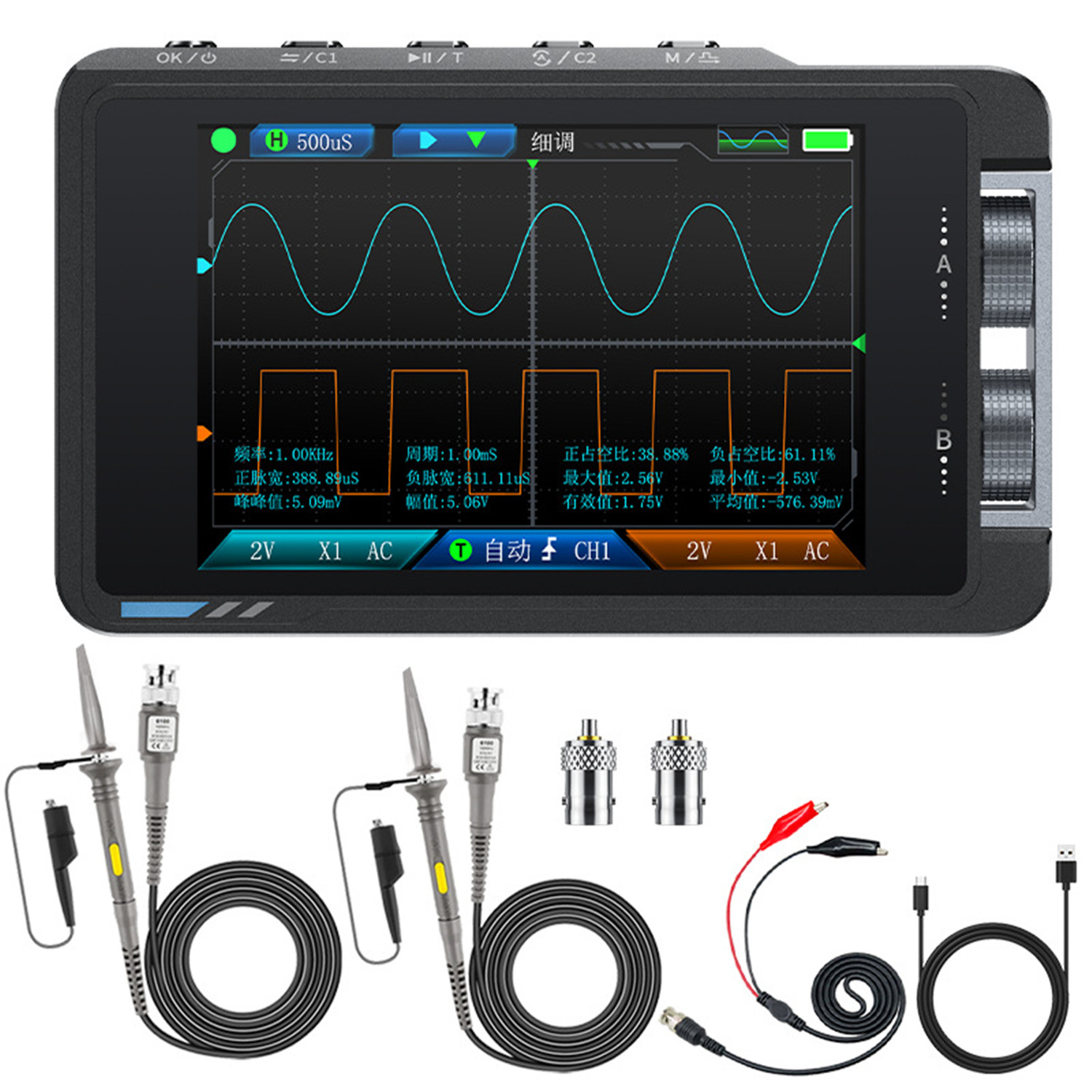 Fnirsi-ds215h Oszilloskop, 2-in-1 Zweikanal-digital-testinstrument, Tragbar Und Handlich, Hochpräziser Digitaler Signalgenerator.
