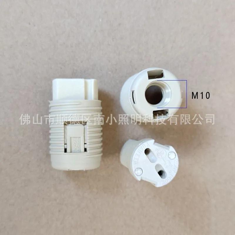 G9 18-mm-hitzebeständiger Fassungsring (450 °c), Messingkontakte Für Den Inneren Lampenschirm, 2er-pack
