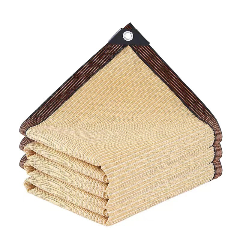 Beigefarbenes Sonnensegel Aus Netzgewebe, 2x3 M