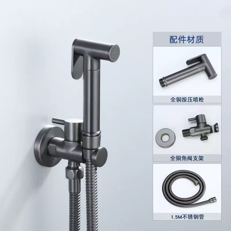 Druckbeaufschlagter Bidet-sprühkopf Für Toilette, Komplett Aus Kupfer, 1,5 M Edelstahlschlauch, Hygienische Reinigungspumpe Mit Manuellem Auslöser