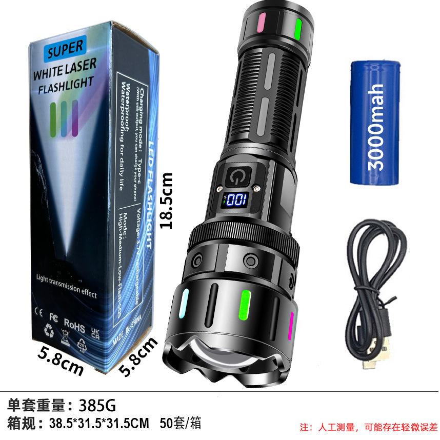 Wiederaufladbare Taktische Laterne Mit 3000 Mah, Zoom-taschenlampe – Wasserdicht Bis 300 Meter Für Wandern, Camping Und Notfälle