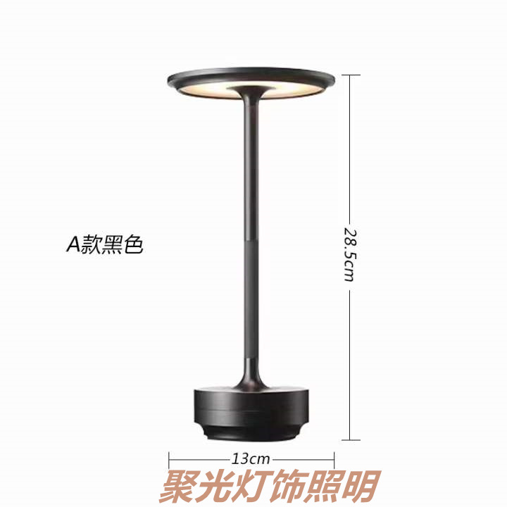 Nachttischlampe, Tischlampe, Schlafzimmerlampe, Trendiges Design, Luxuriös, Wiederaufladbar Und Netzbetrieben, Multifunktionale Aluminium-nachttischlampe, Ambientebeleuchtung
