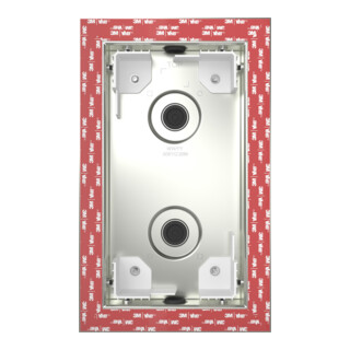 Gira Einbaudose flächenbündig 2fach 552200