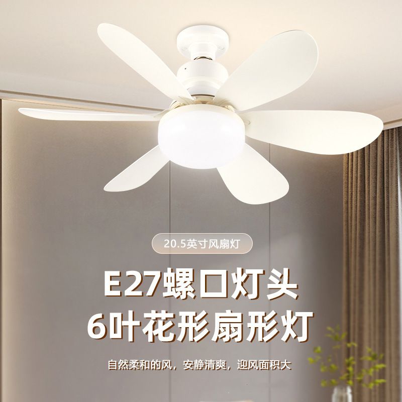 Led-deckenventilator – Blumenform, 40 W, 3 Farben, Fernbedienung, E27-fassung – Schlafzimmer, Restaurant