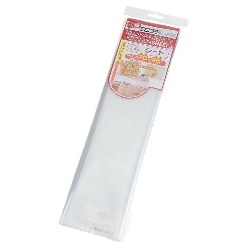 Abwaschbare Klebefolie – Ölbeständiger Schutz Für Küchenrückwände – Abnehmbare, Selbstklebende Vinylfolie – 30 Cm X 167 Cm – 1 Stück