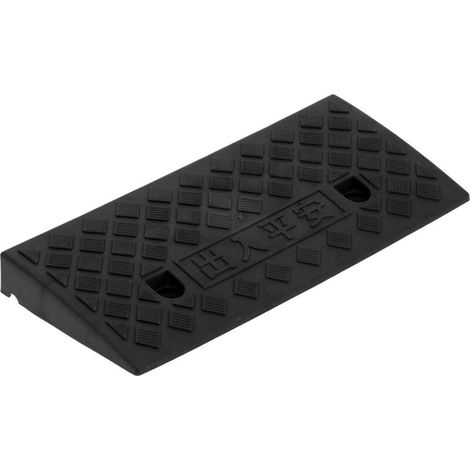 Rampe De Trottoir 49x21,8x5 Cm – Plastique Pp Antidérapant – Charge Maximale Pour Véhicules Lourds – Accès Facilité Pour Garages Et Quais