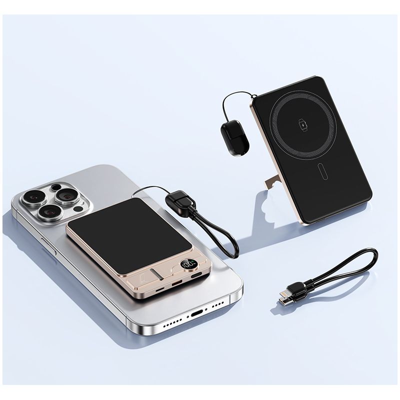 Magnetische Powerbank, 15-w-schnellladefunktion, 3-in-1-multifunktions-ladegerät, Ultradünn, Akkuanzeige (gold)